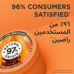 غارنييه ألترا دو قناع الشعر المغذي 3 في 1 بالبابايا لإصلاح الشعر التالف - 390 مل - Image 5