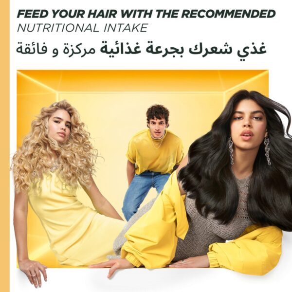 غارنييه ألترا دو قناع الشعر المغذي 3 في 1 بالموز لتغذية الشعر الجاف - 390 مل - Image 8