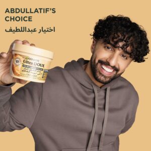 غارنييه ألترا دو قناع الشعر المغذي 3 في 1 بزبدة الكاكاو لاستعادة تجعيدات الشعر الجاف - 390 مل - Image 6