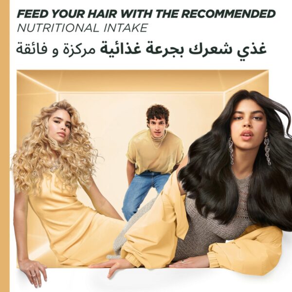 غارنييه ألترا دو قناع الشعر المغذي 3 في 1 بزبدة الكاكاو لاستعادة تجعيدات الشعر الجاف - 390 مل - Image 9